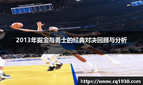 威廉希尔平台