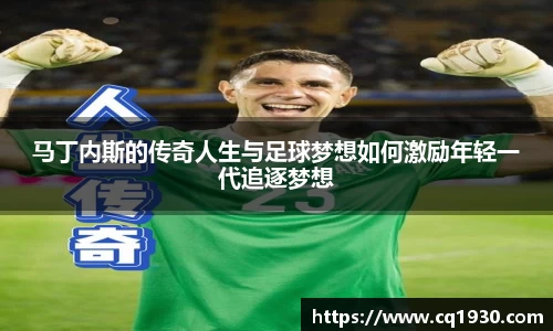 威廉希尔官网