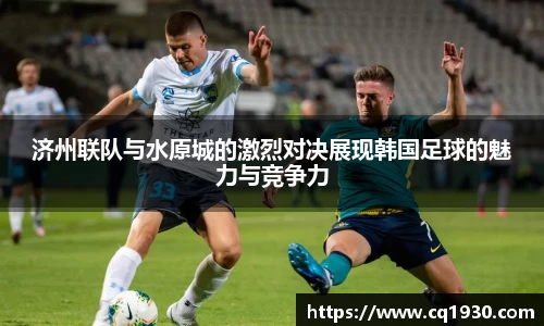 威廉希尔平台
