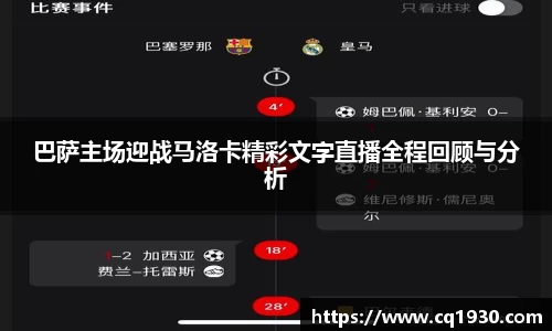 williamhill威廉希尔