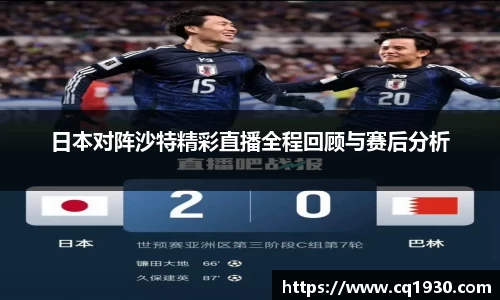 威廉希尔官网