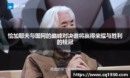 威廉希尔平台