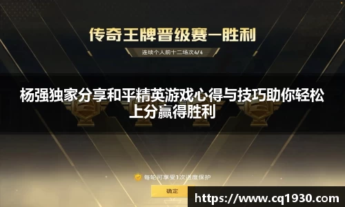 威廉希尔平台