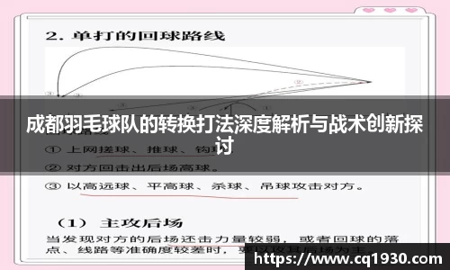 williamhill威廉希尔