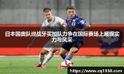 williamhill威廉希尔