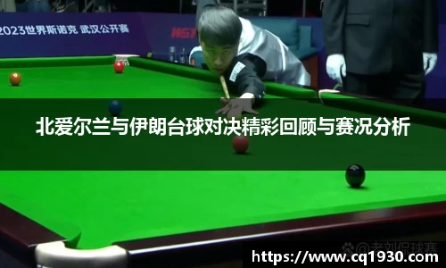 威廉希尔官网