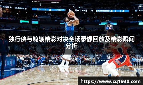 williamhill威廉希尔